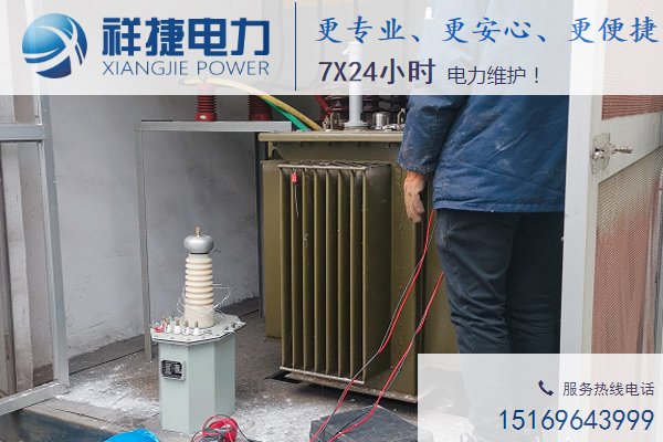 電力工程施工中不可忽視的三個安全問題