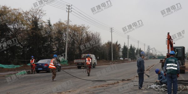 電力線路施工隊