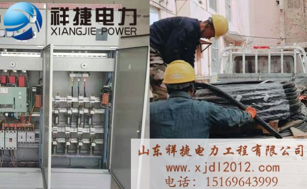 造成電力工程施工中施工進(jìn)度緩慢的原因