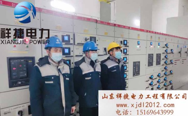 濰坊專業(yè)電力安裝公司，電力安裝公司的優(yōu)勢