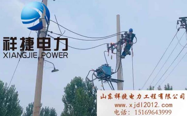 濰坊電力安裝工程公司被信賴的三大優(yōu)勢