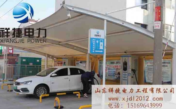 祥捷電力：新能源汽車(chē)充電樁如火如荼建設(shè)中